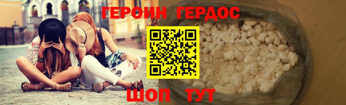 A-PVP Артём