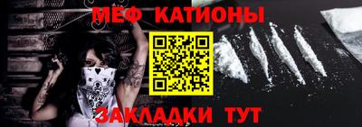 кокаин VHQ Апрелевка