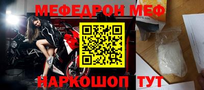 тгк Аргун