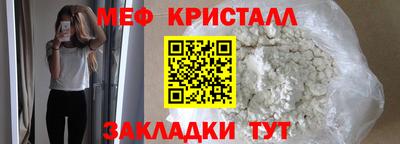 кокаин VHQ Апрелевка