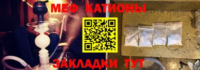 кокаин VHQ Апрелевка