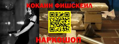 тгк Аргун