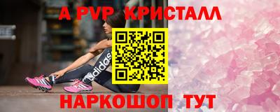 тгк Аргун
