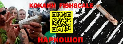 тгк Аргун