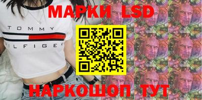 ALPHA PVP Балашиха