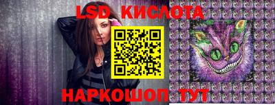 кокаин VHQ Апрелевка