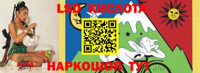 тгк Аргун