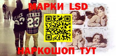 кокаин VHQ Апрелевка
