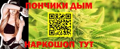 кокаин VHQ Апрелевка