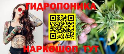 кокаин VHQ Апрелевка