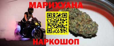 мефедрон Апшеронск