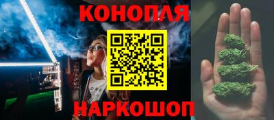 тгк Аргун