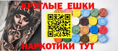кокаин VHQ Апрелевка