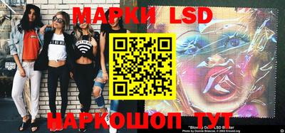 кокаин VHQ Апрелевка