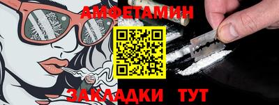 кокаин VHQ Апрелевка