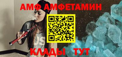тгк Аргун