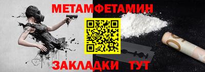 кокаин VHQ Апрелевка