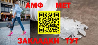 кокаин VHQ Апрелевка
