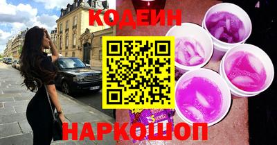 кокаин VHQ Апрелевка
