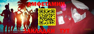 кокаин VHQ Апрелевка