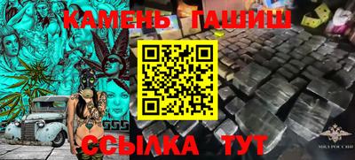 кокаин VHQ Апрелевка