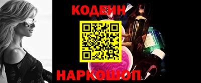 кокаин VHQ Апрелевка